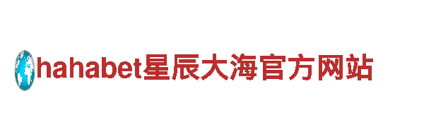 探索6566体育app官方网站电动车的领先科技与卓越性能
